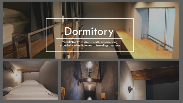 【Dormitory：1名専用】男女共用／禁煙